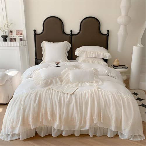 IHOUSTRIY Queen Duvet Cover Set with Zipper and Lace Ruffles