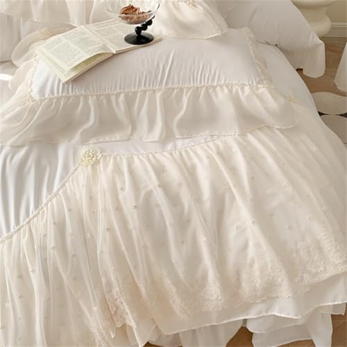 IHOUSTRIY Queen Duvet Cover Set with Zipper and Lace Ruffles