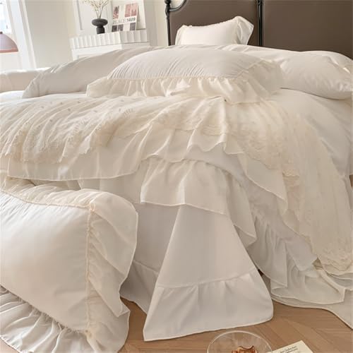 IHOUSTRIY Queen Duvet Cover Set with Zipper and Lace Ruffles