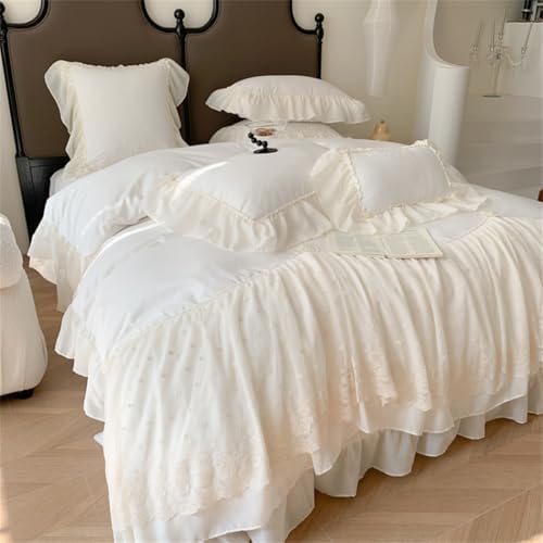 IHOUSTRIY Queen Duvet Cover Set with Zipper and Lace Ruffles