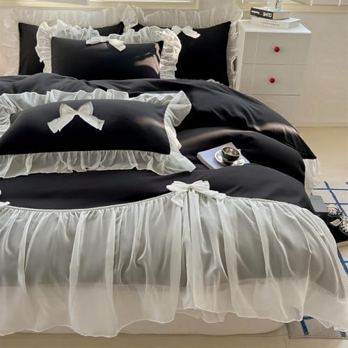 SOUKECHY Girls Lace Duvet Cover Set Twin Queen